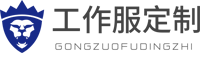 九游会·j9官方网站